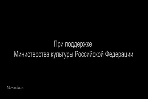 Dark World (2010) HD (640x360).mp4