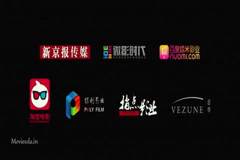 The Monkey King 2 (2016) HD (640x360).mp4