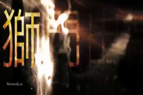 War (2007) (640x360).mp4
