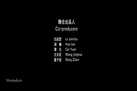 Monster Hunt HD.mp4