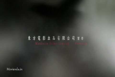 IP Man.mp4