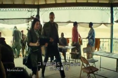 Independence Day Resurgence Sample.mp4
