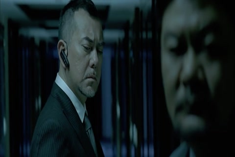 Vengeance HD Sample.mp4