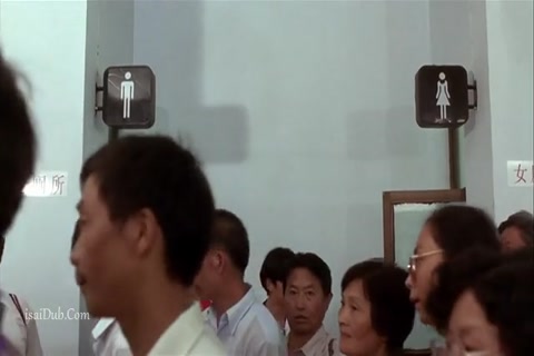 The Amazing Panda Adventure HD Sample.mp4