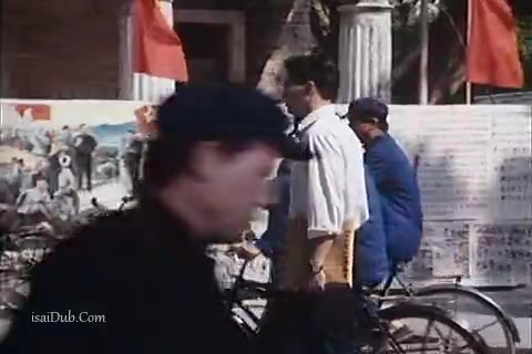 China Cry A True Story Sample (480x320).mp4