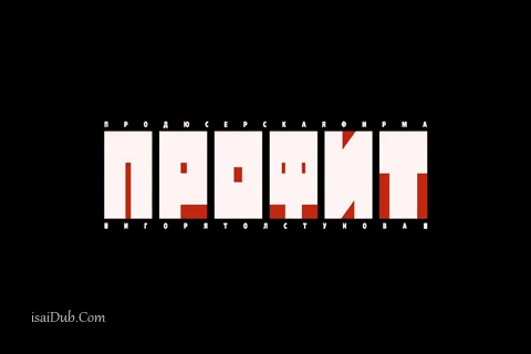 Metro.mp4