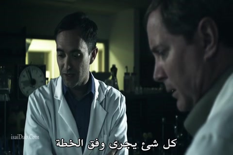 A Mosquito Man HD Sample.mp4