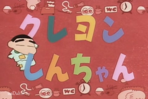 Shin Chan Season 6 (Epi 02) HD.mp4