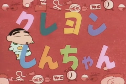 Shin Chan Season 6 (Epi 17) HD.mp4