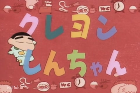 Shin Chan Season 6 (Epi 44) HD.mp4