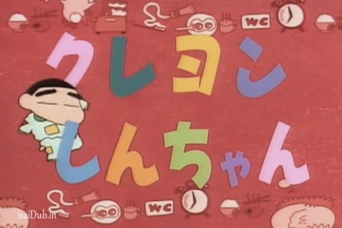 Shin Chan Season 6 (Epi 51) HD.mp4