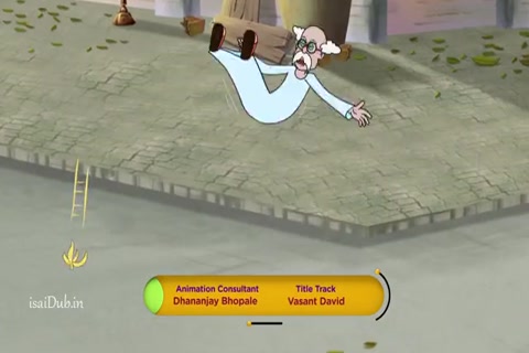 Paap O Meter Season 1 (Epi 26) HD.mp4