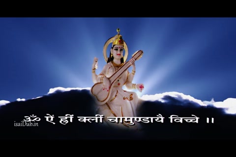 Prince 2010 HD.mp4
