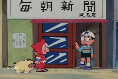 Ninja Hattori Season 1 (Epi 24) HD.mp4