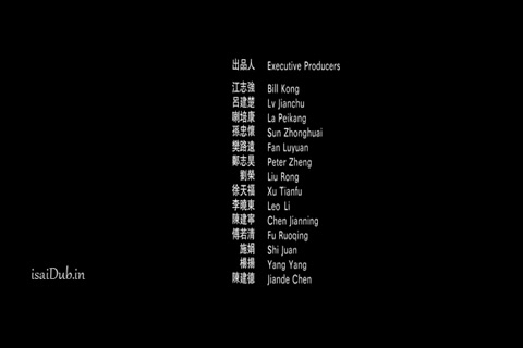 Monster Hunt 2 2018 HD.mp4