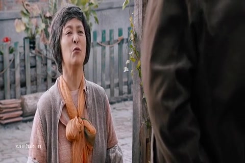 My Beloved Bodyguard 2016 Sample.mp4