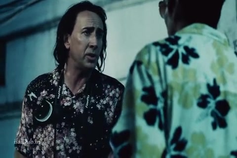 Bangkok Dangerous 2008 Sample.mp4