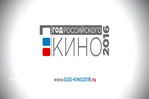 The IceBreaker 2016 HD.mp4