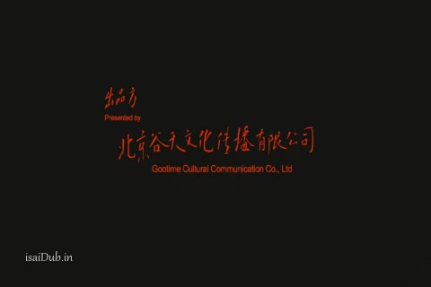 The Sword Identity 201.mp4