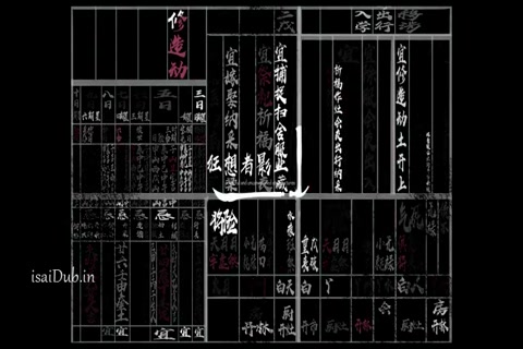 Matchless Mulan 2020 HD.mp4