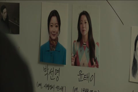 Alice Season 1 Epi 09 HD Sample.mp4