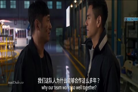 The Rescue 2020 Sample.mp4