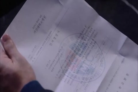 Dr Romantic (S01 Ep 02) HD Sample.mp4