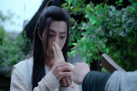The Untamed Season 1 Episode 1 HD Sample.mp4
