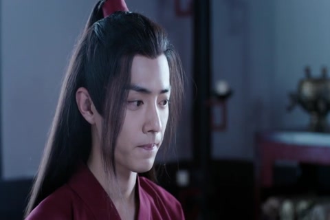 The Untamed Season 1 Episode 23 HD Sample.mp4