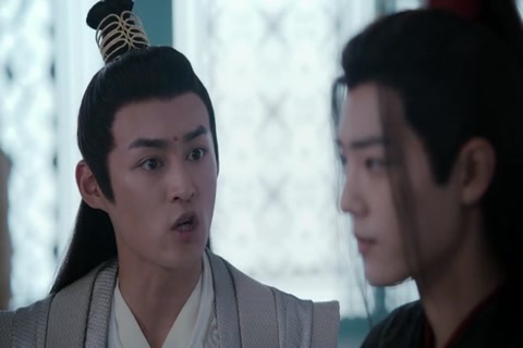 The Untamed Season 1 Episode 26 HD Sample.mp4