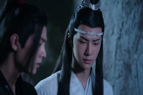 The Untamed Season 1 Episode 34 HD Sample.mp4