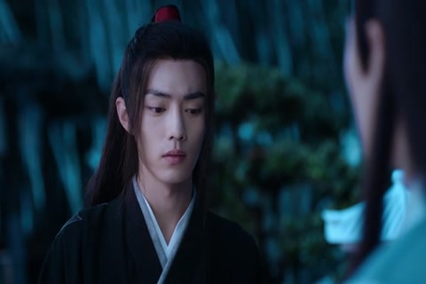 The Untamed Season 1 Episode 43 HD Sample.mp4