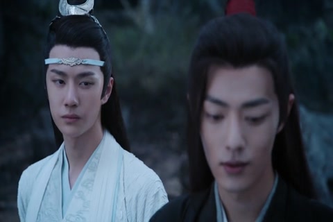 The Untamed Season 1 Episode 44 HD Sample.mp4