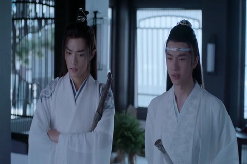 The Untamed Season 1 Episode 7 HD Sample.mp4