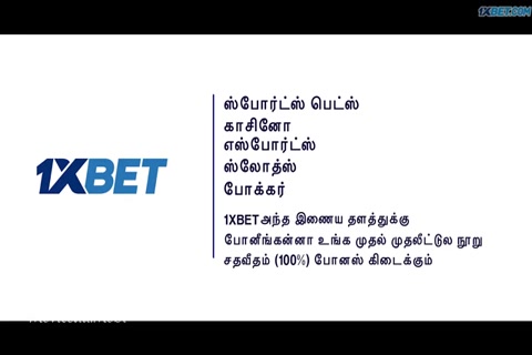 Narco (Tamil Fan Dub) HD.mp4