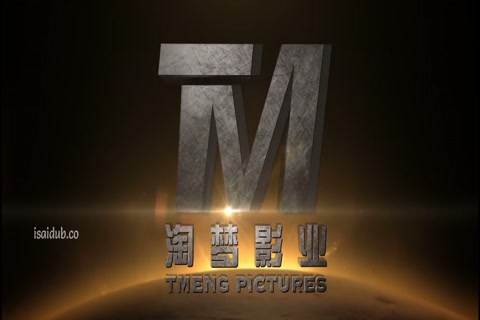 The Unity Of Heroes 2018 720p HD.mp4