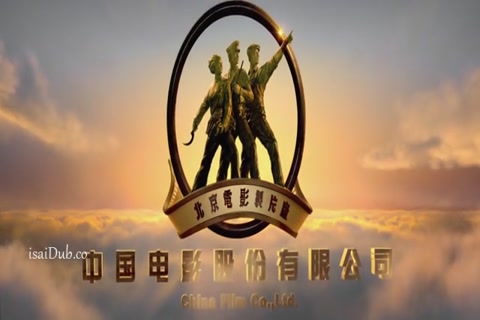 The Wandering Earth HD.mp4