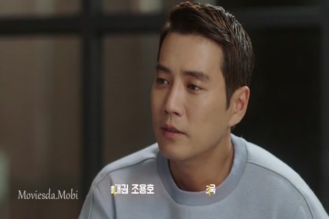 Fantastic Season 01 (Epi 12) HD.mp4
