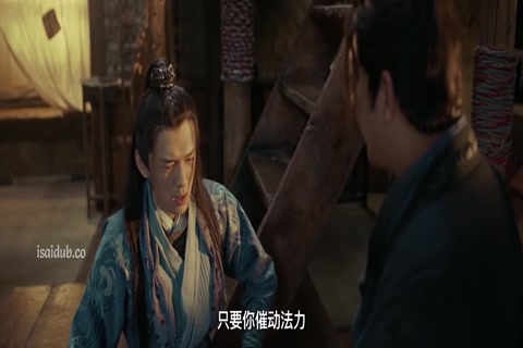 Dragon Hunter 2020 720p HD Sample.mp4