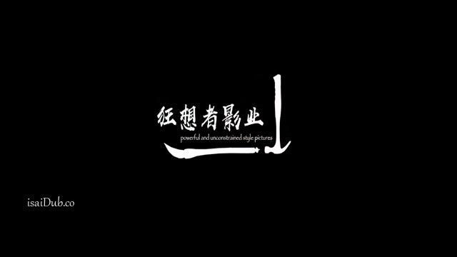 Matchless Mulan 2020 HD.mp4