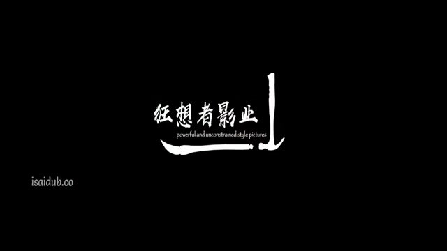 Matchless Mulan 2020 720p HD.mp4