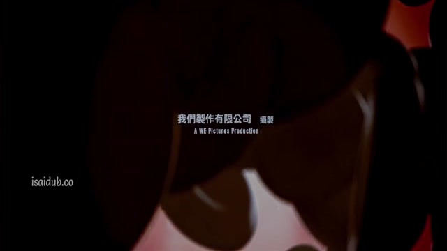 Dragon 201 720p HD.mp4