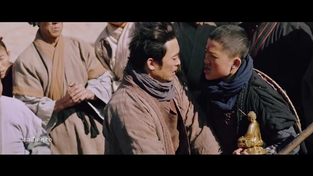 Return of Wu Kong 2018 720p Sample.mp4