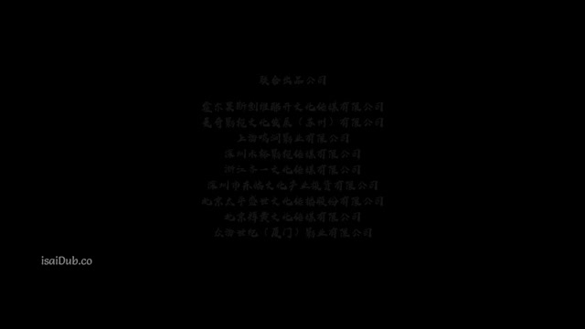 Southern Shaolin and the Fierce Buddha Warriors 2021 720p HD.mp4