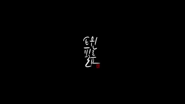 isaiDub.com - The Devils Deal 2023 Original 360p HD.mp4