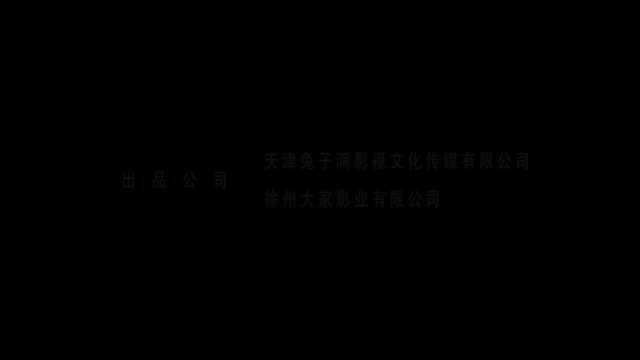isaiDub.com - Deep Sea Mutant Snake 2022 360p HD.mp4