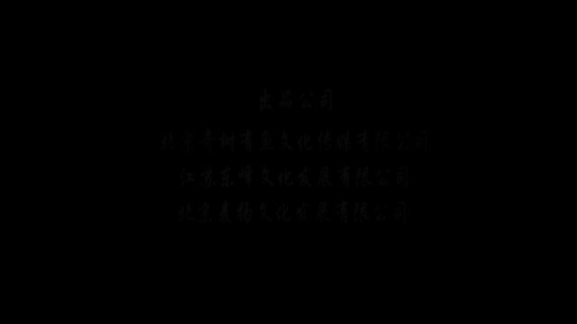 isaiDub.com - Peerless Hero 2018 360p HD.mp4