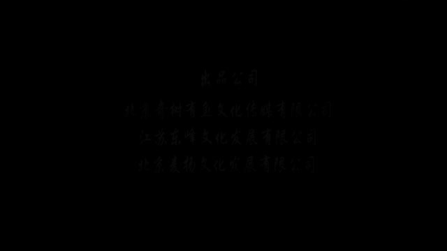 isaiDub.com - Peerless Hero 2018 720p HD.mp4