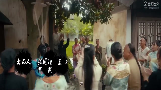 isaiDub.com - Fong Sai Yuk The Beginning 2020 Original 720p HD.mp4