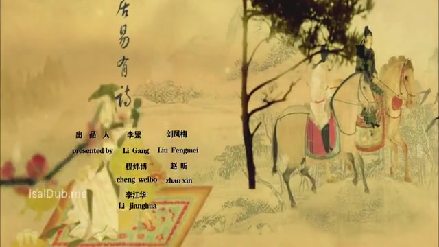 The Secret of Princess 2020 360p HD.mp4